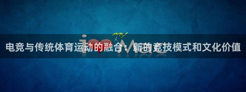 oety欧亿