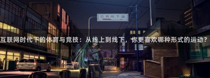oety欧亿